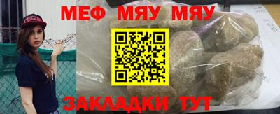 кокс Славгород