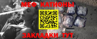 кокс Славгород