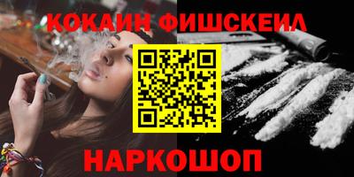 кокс Славгород