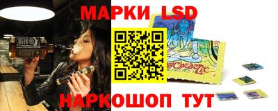 альфа пвп VHQ Славянск-на-Кубани