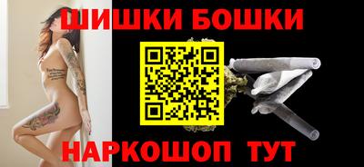 кокс Славгород
