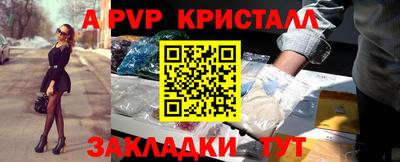 ГАЛЛЮЦИНОГЕННЫЕ ГРИБЫ Сланцы