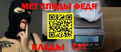 ГАЛЛЮЦИНОГЕННЫЕ ГРИБЫ Сланцы