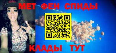 ГАЛЛЮЦИНОГЕННЫЕ ГРИБЫ Сланцы