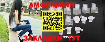 ГАЛЛЮЦИНОГЕННЫЕ ГРИБЫ Сланцы