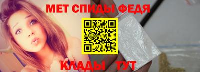 кокс Славгород