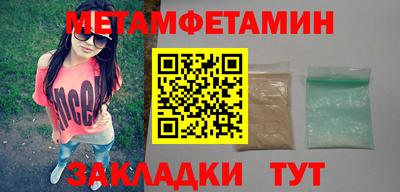 кокс Славгород