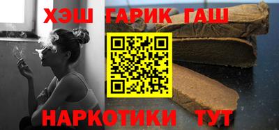 кокс Славгород
