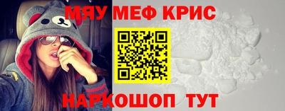 ГАЛЛЮЦИНОГЕННЫЕ ГРИБЫ Сланцы