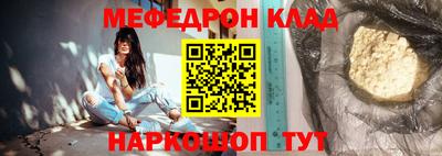 ГАЛЛЮЦИНОГЕННЫЕ ГРИБЫ Сланцы
